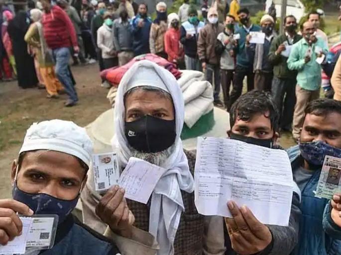 Voting today for the final phase in Uttar Pradesh; The right to vote for two girls | उत्तर प्रदेशमध्ये अखेरच्या टप्प्यासाठी आज मतदान; दोन काेटी मतदार बजावणार हक्क Voting today for the final phase in Uttar Pradesh; The right to vote for two girls | उत्तर प्रदेशमध्ये अखेरच्या टप्प्यासाठी आज मतदान; दोन काेटी मतदार बजावणार हक्क