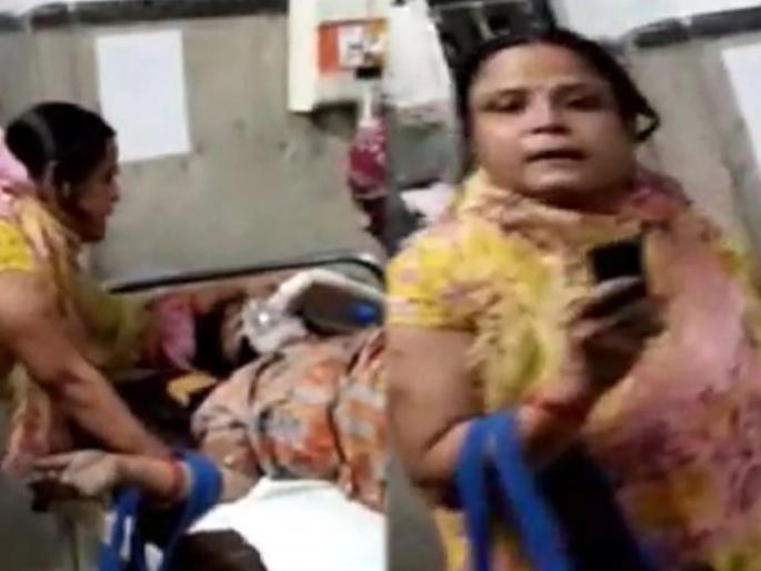 Family member removed oxygen cylinder performed Puja Kanpur Uttar Pradesh, patient died | मूर्खपणा! कोरोना रूग्णाचा ऑक्सीजन मास्क काढून पूजा करू लागल्या महिला आणि मग.... Family member removed oxygen cylinder performed Puja Kanpur Uttar Pradesh, patient died | मूर्खपणा! कोरोना रूग्णाचा ऑक्सीजन मास्क काढून पूजा करू लागल्या महिला आणि मग....
