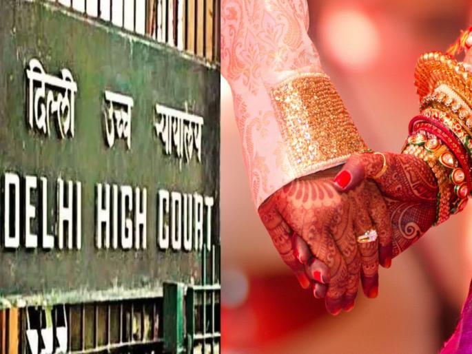 Extra Marital Affaire and Marriage: If false allegations are made against the character of the spouse; Important decision given by the delhi High Court | High Court on Extra Marital Affaire: खबरदार! जोडीदाराच्या चारित्र्यावर खोटे आरोप लावाल तर; उच्च न्यायालयाने दिला महत्वाचा निर्णय