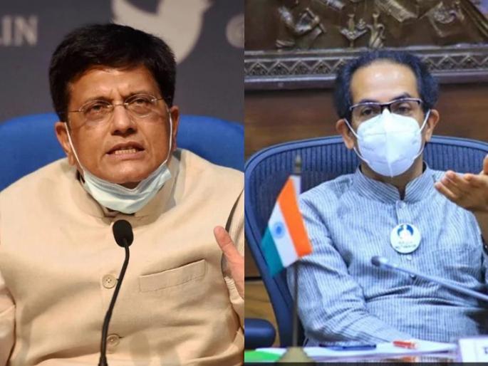 Corona virus : Central Government supplies maximum oxygen to Maharashtra, by piyush goyal | Corona virus : केंद्र सरकारकडून महाराष्ट्राला सर्वाधिक ऑक्सिजनचा पुरवठा होणार Corona virus : Central Government supplies maximum oxygen to Maharashtra, by piyush goyal | Corona virus : केंद्र सरकारकडून महाराष्ट्राला सर्वाधिक ऑक्सिजनचा पुरवठा होणार