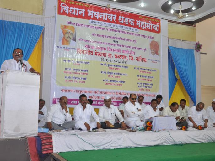 Ration shopkeepers will be seated in the Vidhan Bhavan | रेशन दुकानदार  देणार  विधानभवनाला वेढा Ration shopkeepers will be seated in the Vidhan Bhavan | रेशन दुकानदार  देणार  विधानभवनाला वेढा
