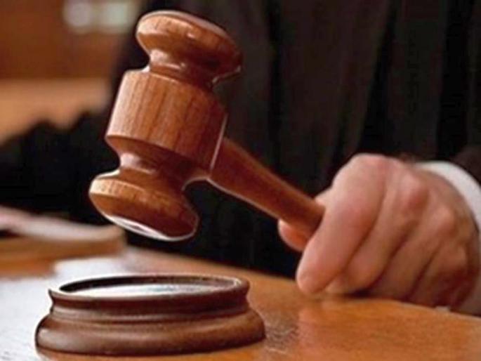 Accused who killed neighbor sentenced to life imprisonment, Sessions Court verdict | शेजाऱ्याचा खून करणाऱ्या आरोपीला जन्मठेपेची शिक्षा, सत्र न्यायालयाचा निर्णय Accused who killed neighbor sentenced to life imprisonment, Sessions Court verdict | शेजाऱ्याचा खून करणाऱ्या आरोपीला जन्मठेपेची शिक्षा, सत्र न्यायालयाचा निर्णय