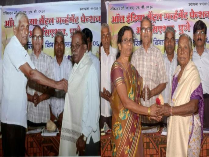 Seventh Pay Commission should be implemented! Center Govt Pensions-rally in Malvan | सातव्या वेतन आयोगाची अंमलबजावणी व्हावी! मालवणात केंद्र सरकारी पेन्शनर्सचा मेळावा Seventh Pay Commission should be implemented! Center Govt Pensions-rally in Malvan | सातव्या वेतन आयोगाची अंमलबजावणी व्हावी! मालवणात केंद्र सरकारी पेन्शनर्सचा मेळावा