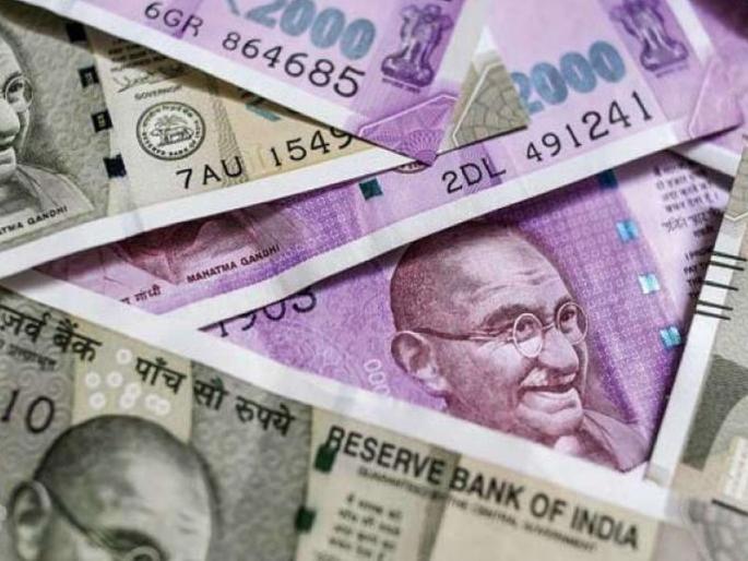 When is the Seventh Pay Commission Ordinance? | सातव्या वेतन आयोगाचा अध्यादेश कधी? When is the Seventh Pay Commission Ordinance? | सातव्या वेतन आयोगाचा अध्यादेश कधी?