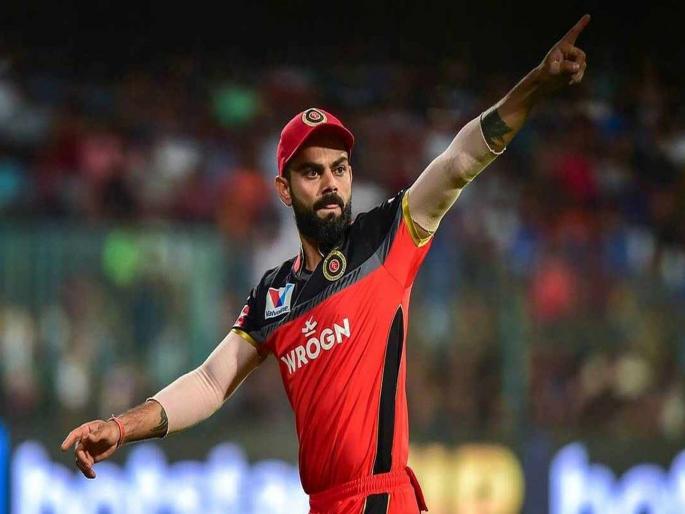 Without Kohli's contribution, RCB's win is commendable: Vaughan | कोहलीच्या योगदानाशिवाय आरसीबीची मजल प्रशंसनीय : वॉन