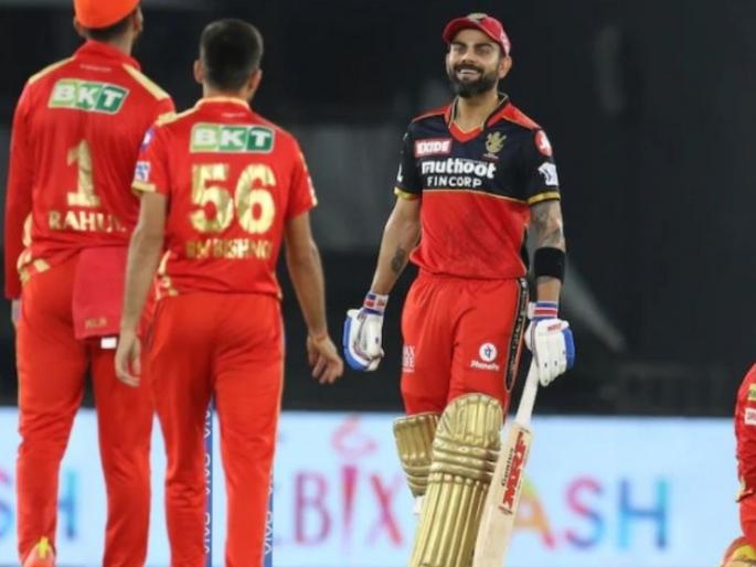 Punjab shocked RCB; A 54-run victory kept the playoff hopes alive | पंजाबचा आरसीबीला धक्का; ५४ धावांनी विजय मिळवत प्लेऑफच्या आशा कायम राखल्या