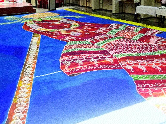 The record of 75 ft biggie Gudi's rangoli | ७५ फुटी महाकाय गुढीच्या रांगोळीचा विक्रम The record of 75 ft biggie Gudi's rangoli | ७५ फुटी महाकाय गुढीच्या रांगोळीचा विक्रम
