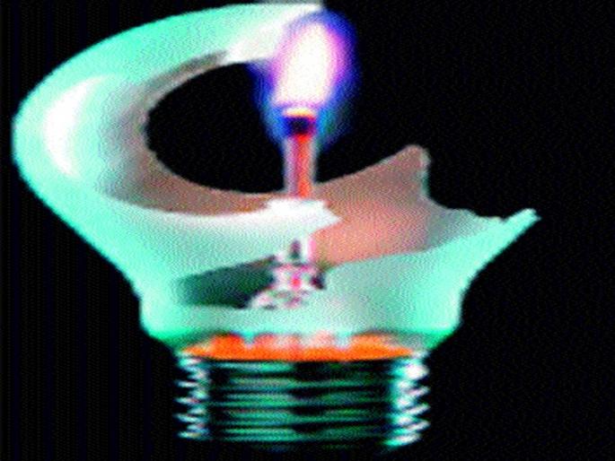 Electric shock to the city; Resentment about the functioning of MSEDCL | शहराला विजेचा झटका ; महावितरणच्या कारभाराविषयी  संताप