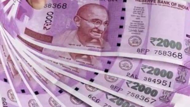 Two lakh rupees tried to boil | दोन लाखांची खंडणी उकळण्याचा प्रयत्न