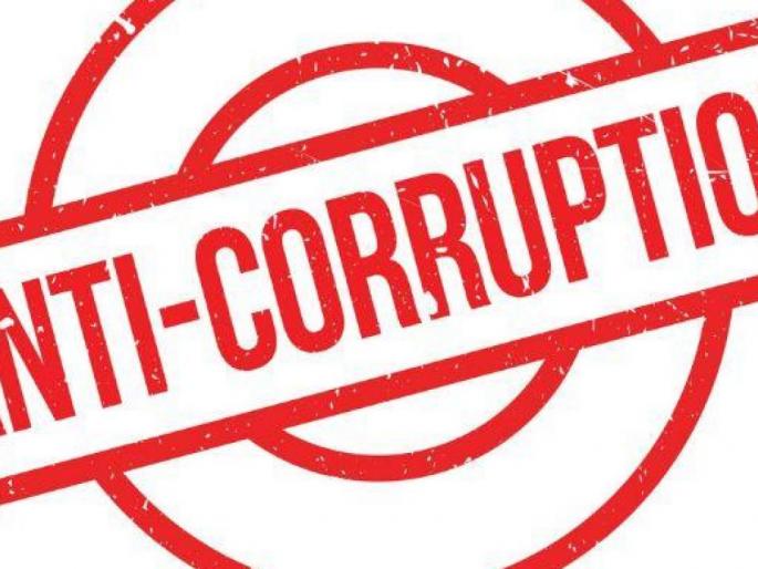 459 bribe takers; Revenue, the most corrupt in the registration office | नऊ महिन्यांत ४५९ लाचखोर जाळ्यात; महसूल, नोंदणी कार्यालयात सर्वाधिक लाचखोर  459 bribe takers; Revenue, the most corrupt in the registration office | नऊ महिन्यांत ४५९ लाचखोर जाळ्यात; महसूल, नोंदणी कार्यालयात सर्वाधिक लाचखोर