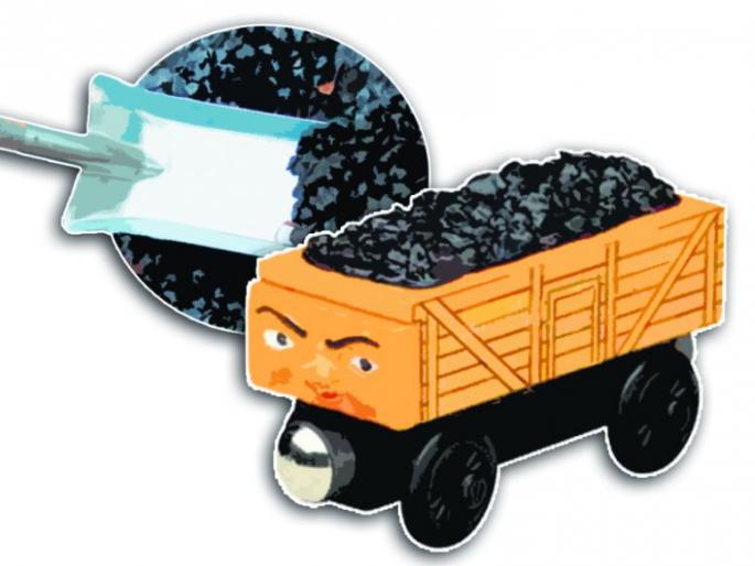 11 Coal mines fixed for power generation | ११ कोळसा खाणी वीज उत्पादनासाठी निश्चित 11 Coal mines fixed for power generation | ११ कोळसा खाणी वीज उत्पादनासाठी निश्चित