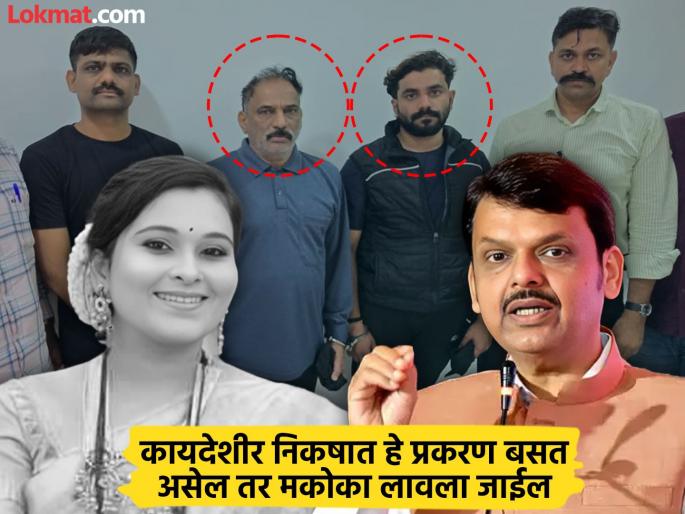 Treating any woman unfairly is an unforgivable sin Devendra Fadnavis' reaction | कोणत्याही स्त्रीला अन्यायकारक वागणूक देणं हे अक्षम्य पाप; देवेंद्र फडणवीस यांची प्रतिक्रिया Treating any woman unfairly is an unforgivable sin Devendra Fadnavis' reaction | कोणत्याही स्त्रीला अन्यायकारक वागणूक देणं हे अक्षम्य पाप; देवेंद्र फडणवीस यांची प्रतिक्रिया