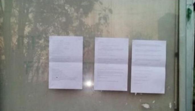 The threat of bomb blasts in Nagpur if open-class candidates do not get jobs | खुल्या प्रवर्गातील उमेदवारांना नोकरी न दिल्यास नागपुरात बॉम्बहल्ल्याची धमकी The threat of bomb blasts in Nagpur if open-class candidates do not get jobs | खुल्या प्रवर्गातील उमेदवारांना नोकरी न दिल्यास नागपुरात बॉम्बहल्ल्याची धमकी