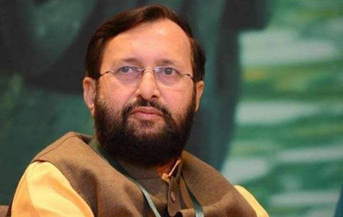 RSS is unhappy for Javadekar and Nishank | जावडेकर, निशंक यांना संघाची नाराजी भोवली