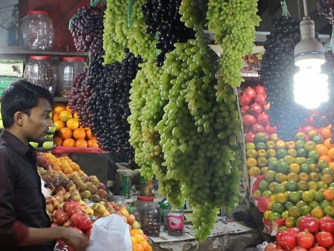 UPSC, IAS Interview Questions, Answers: which fruit will not get from Market? the Answer is... | UPSC Interview Questions: चला होऊन जाऊद्या; हुशारीने उत्तर द्या; बाजारात खरेदी करता येत नाही, अशा फळाचे नाव सांगा? UPSC, IAS Interview Questions, Answers: which fruit will not get from Market? the Answer is... | UPSC Interview Questions: चला होऊन जाऊद्या; हुशारीने उत्तर द्या; बाजारात खरेदी करता येत नाही, अशा फळाचे नाव सांगा?