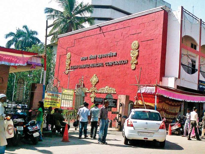 'Punishment' for standing in line to pay taxes | कर भरण्यासाठी रांगेत उभे राहण्याची ‘शिक्षा’ 'Punishment' for standing in line to pay taxes | कर भरण्यासाठी रांगेत उभे राहण्याची ‘शिक्षा’