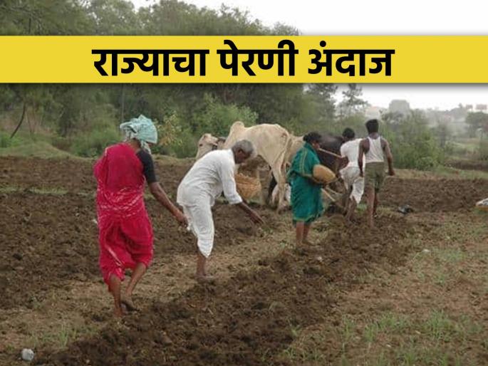 By the end of November, 46.52 percent rabi sowing in the state has been completed, unseasonal rains have affected crops. | नोव्हेंबरअखेरीस राज्यात ४६.५२ टक्के रब्बी पेरण्या पूर्ण, अवकाळी पावसाने पिकांची वाताहात By the end of November, 46.52 percent rabi sowing in the state has been completed, unseasonal rains have affected crops. | नोव्हेंबरअखेरीस राज्यात ४६.५२ टक्के रब्बी पेरण्या पूर्ण, अवकाळी पावसाने पिकांची वाताहात