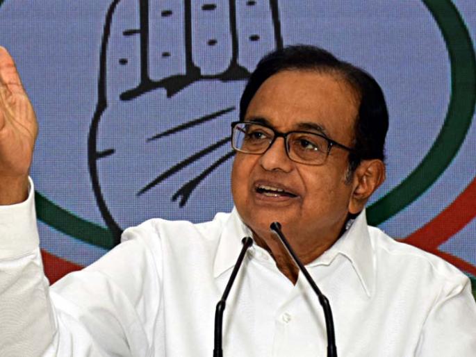 Shocking ...! CBI, ED knew where Chidambaram was hiding yesterday | धक्कादायक...! चिदंबरम लपल्याचे ठिकाण सीबीआय, ईडीला माहीत होते पण... Shocking ...! CBI, ED knew where Chidambaram was hiding yesterday | धक्कादायक...! चिदंबरम लपल्याचे ठिकाण सीबीआय, ईडीला माहीत होते पण...