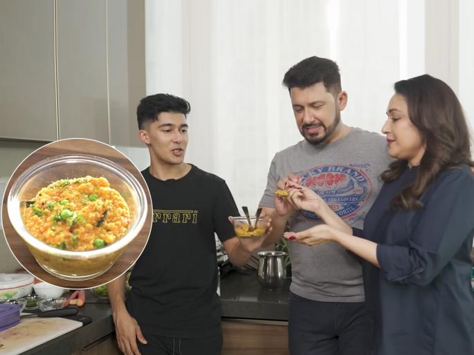 Madhuri Dixit And Shriram Nene Teaches Their Son Arin How To Cook : Madhuri Dixit gives cooking lessons to her Son; Cooking should be learned while growing up.. | माधुरी दीक्षित देतेय लेकाला स्वयंपाकाचे धडे; मोठं होताना स्वयंपाक तर शिकायलाच हवा..