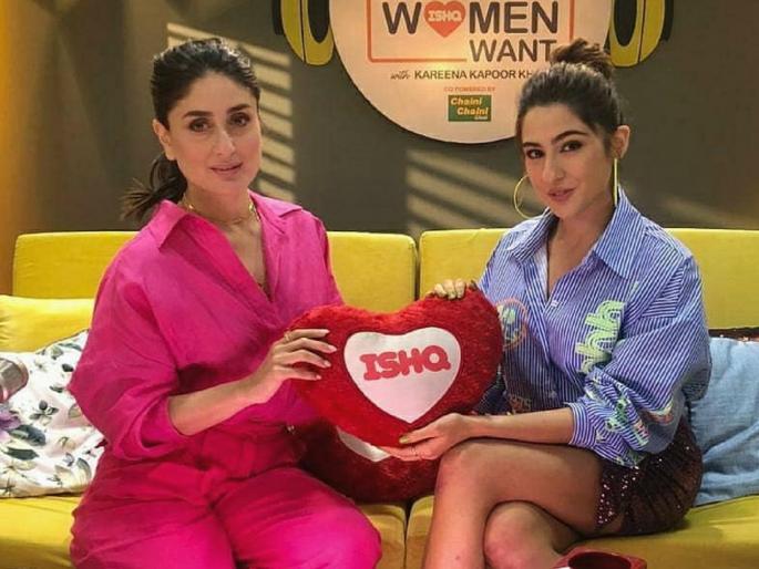 Sarah Ali Khan's bonding with stepmother Kareena Kapoor is such, watch this video | सावत्र आई करीना कपूरसोबत सारा अली खानचं असं आहे बॉण्डिंग, पहा हा व्हिडिओ Sarah Ali Khan's bonding with stepmother Kareena Kapoor is such, watch this video | सावत्र आई करीना कपूरसोबत सारा अली खानचं असं आहे बॉण्डिंग, पहा हा व्हिडिओ