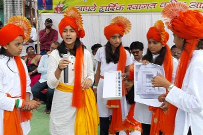 Various voting programs in Shindkheda | Vidhan Sabha 2019 :शिंदखेडा येथे मतदानासाठी विविध कार्यक्रम