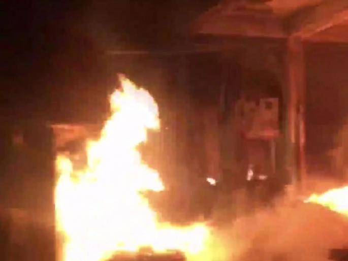 Noida: Spa Center caught fire; Death of two, including a woman | Spa Center Caught Fire: नोएडा: स्पा सेंटरला लागली आग; महिलेसह दोघांचा मृत्यू Noida: Spa Center caught fire; Death of two, including a woman | Spa Center Caught Fire: नोएडा: स्पा सेंटरला लागली आग; महिलेसह दोघांचा मृत्यू