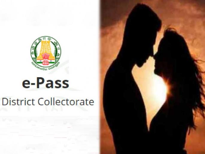 A person from Kerala asked for E-pass for outside sex, When caught he gives explanation | वाह रे वाह! पठ्ठयाने चक्क शरीरसंबंधासाठी केली ई-पासची मागणी, पोलिसांनी उचलून आणलं तर दिलं हे स्पष्टीकरण... A person from Kerala asked for E-pass for outside sex, When caught he gives explanation | वाह रे वाह! पठ्ठयाने चक्क शरीरसंबंधासाठी केली ई-पासची मागणी, पोलिसांनी उचलून आणलं तर दिलं हे स्पष्टीकरण...