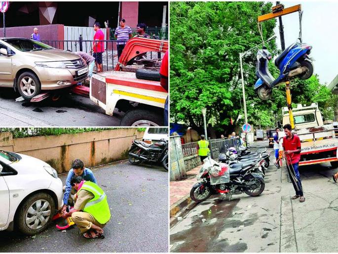 Five roads are free from parking tomorrow | पाच रस्ते उद्यापासून पार्किंगमुक्त