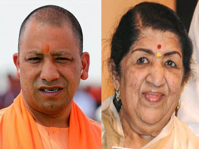 Chowk named after Lata Mangeshkar in Ayodhya; Decision of Uttar Pradesh Government | अयोध्येत लता मंगेशकरांच्या नावे चौक; उत्तर प्रदेश सरकारचा निर्णय Chowk named after Lata Mangeshkar in Ayodhya; Decision of Uttar Pradesh Government | अयोध्येत लता मंगेशकरांच्या नावे चौक; उत्तर प्रदेश सरकारचा निर्णय