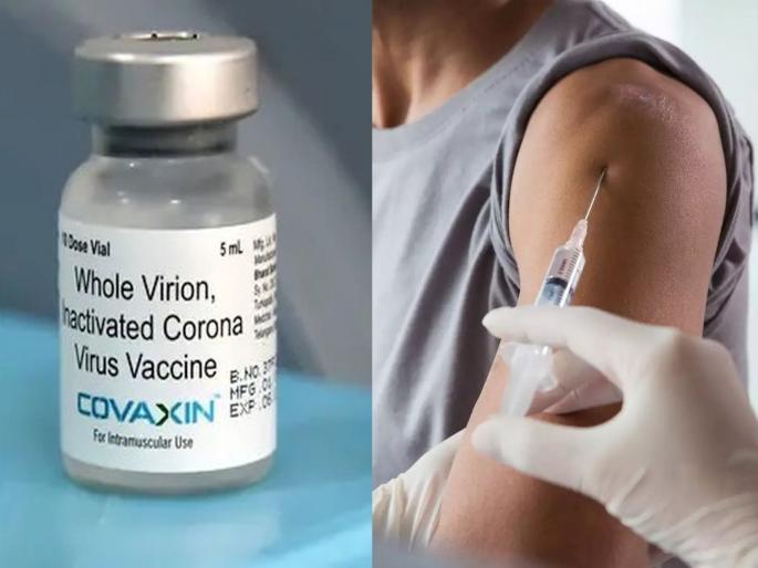 Working on nasal vaccine as booster dose of Covaxin, says Bharat Biotech CMD DR. Krushna Ella hints | Covaxin Booster Dose: कोव्हॅक्सिन घेणाऱ्यांसाठी महत्वाचे! बुस्टर डोस मिळेल, पण इंजेक्शनद्वारे नाही,तयारी सुरु Working on nasal vaccine as booster dose of Covaxin, says Bharat Biotech CMD DR. Krushna Ella hints | Covaxin Booster Dose: कोव्हॅक्सिन घेणाऱ्यांसाठी महत्वाचे! बुस्टर डोस मिळेल, पण इंजेक्शनद्वारे नाही,तयारी सुरु