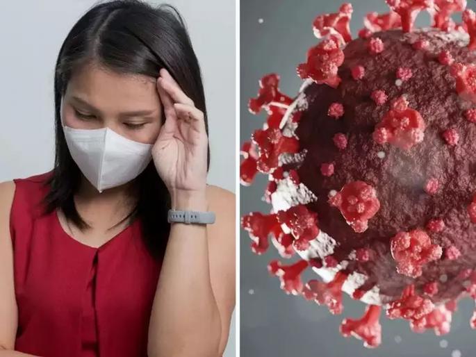 Two uncommon signs of Omicron; see Other common symptoms of omicron other than flue | Omicron symptoms: सर्दी-ताप म्हणून दुर्लक्ष करू नका; ही आहेत ओमायक्रॉनची दोन वेगळी लक्षणे, सावध रहा Two uncommon signs of Omicron; see Other common symptoms of omicron other than flue | Omicron symptoms: सर्दी-ताप म्हणून दुर्लक्ष करू नका; ही आहेत ओमायक्रॉनची दोन वेगळी लक्षणे, सावध रहा