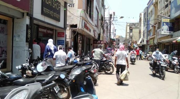 The market in Gondia city opened after 45 days | तब्बल ४५ दिवसानंतर उघडली गोंदिया शहरातील बाजारपेठ