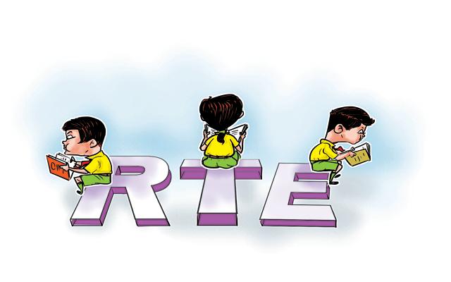 Four students qualified for the fourth round | चौथ्या फेरीसाठी २१३ विद्यार्थी ठरले पात्र  Four students qualified for the fourth round | चौथ्या फेरीसाठी २१३ विद्यार्थी ठरले पात्र