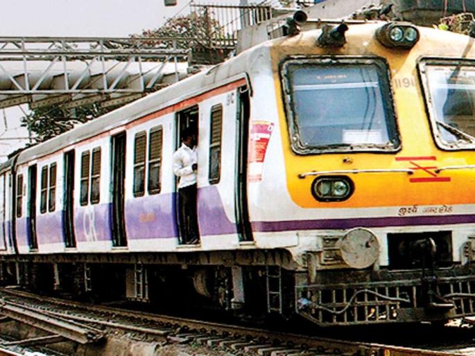 Block by day on Central Railway and night block on Western Railway | मध्य रेल्वे मार्गावर दिवसा तर पश्चिम रेल्वे मार्गावर रात्री ब्लॉक Block by day on Central Railway and night block on Western Railway | मध्य रेल्वे मार्गावर दिवसा तर पश्चिम रेल्वे मार्गावर रात्री ब्लॉक