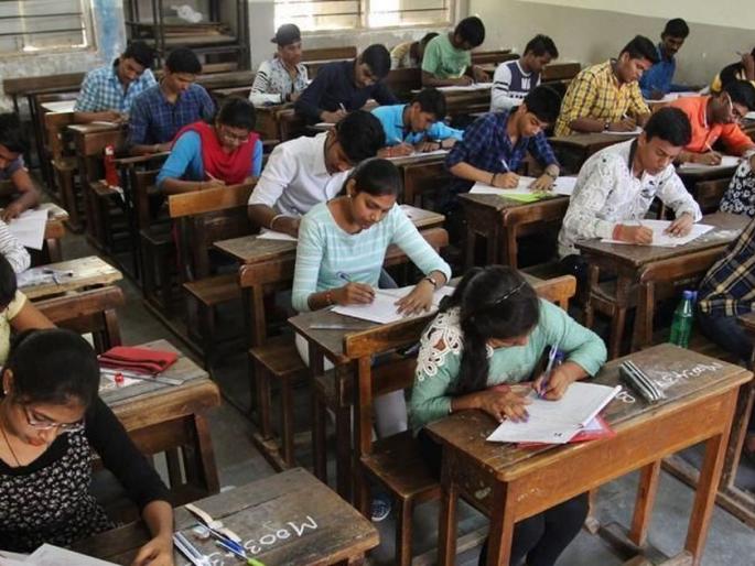 The first day of the final year exams was smooth | अंतिम वर्ष परीक्षांचा पहिला दिवस सुरळीत The first day of the final year exams was smooth | अंतिम वर्ष परीक्षांचा पहिला दिवस सुरळीत