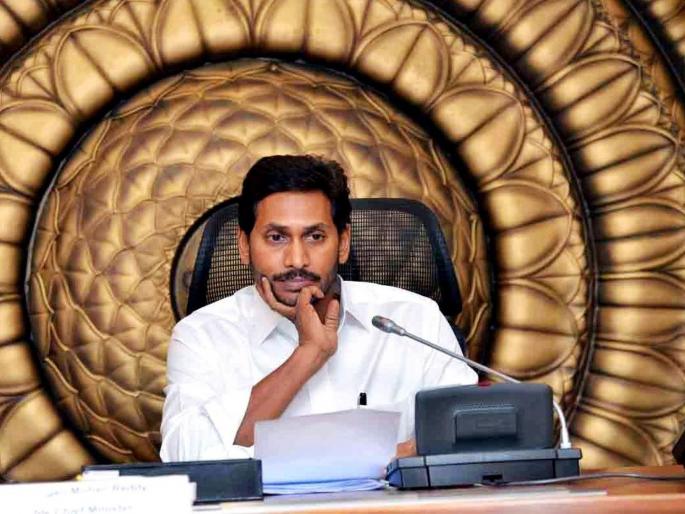 Y S Jagan Mohan Reddy Cabinet Reshuffle: 20 Ministers of Jagan Mohan Reddy govt to resign; The list was handed over to the Andhra Pradesh governor | Y S Jagan Mohan Reddy Cabinet Reshuffle: जगन मोहन रेड्डी यांचे २० मंत्री राजीनामा देणार; राज्यपालांना यादी सोपविली