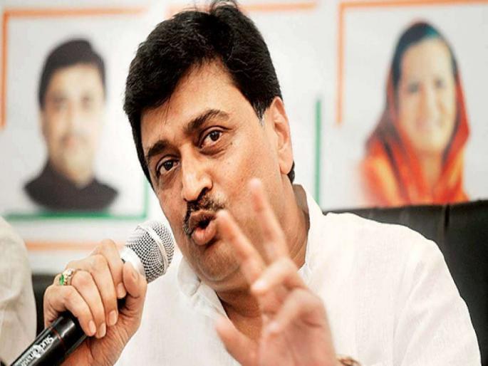 Devendra Fadnavis is still unable to beat: Ashok Chavan | देवेंद्र फडणवीस यांना अजूनही पराभव पचवता आला नाही : अशोक चव्हाण