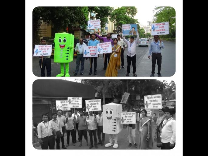 Spontaneous response of citizens to voter Jodo padayatra in Hiranandani area | हिरानंदानी परीसरात मतदार जोडो पदयात्रेस नागरिकांचा उत्स्फूर्त प्रतिसाद Spontaneous response of citizens to voter Jodo padayatra in Hiranandani area | हिरानंदानी परीसरात मतदार जोडो पदयात्रेस नागरिकांचा उत्स्फूर्त प्रतिसाद