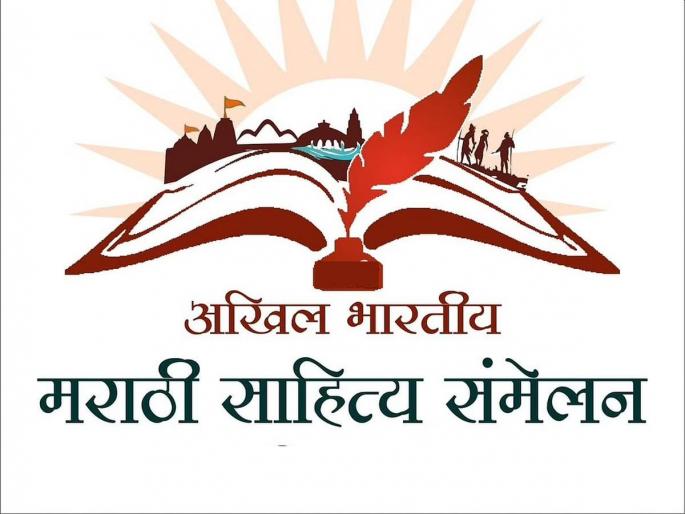 Opposition to Dwadashiwar objecting to discrimination; Election of Marathi Literature Conference President | भेदाभेदाचा आक्षेप घेत द्वादशीवार यांना विरोध; मराठी साहित्य संमेलनाध्यक्ष निवड Opposition to Dwadashiwar objecting to discrimination; Election of Marathi Literature Conference President | भेदाभेदाचा आक्षेप घेत द्वादशीवार यांना विरोध; मराठी साहित्य संमेलनाध्यक्ष निवड