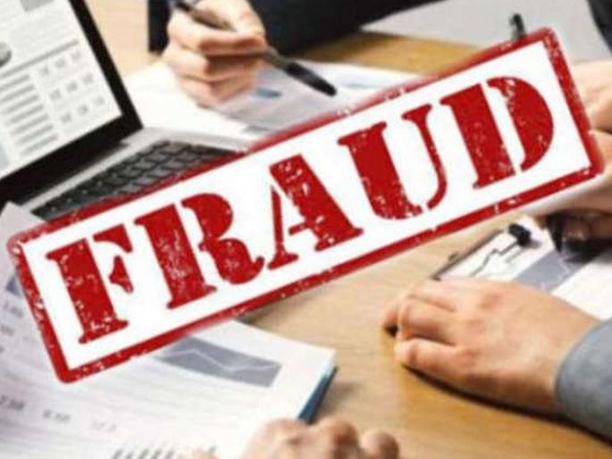 31 lakh fraud due to job lure; Two arrested: 80 candidates | नोकरीच्या आमिषाने ३१ लाखांची फसवणूक; दोन भामट्यांना अटक : ८० उमेदवारांना गंडा 31 lakh fraud due to job lure; Two arrested: 80 candidates | नोकरीच्या आमिषाने ३१ लाखांची फसवणूक; दोन भामट्यांना अटक : ८० उमेदवारांना गंडा