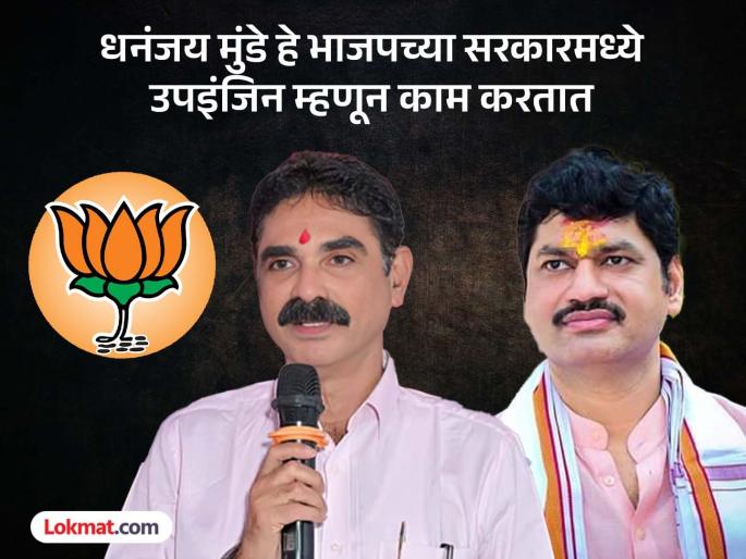 beed sarpanch murder case The situation in the state is heading towards anarchy; MNS leader Bala Nandgaonkar criticizes | राज्य अराजकतेकडे जात असल्याची परिस्थिती; मनसे नेते बाळा नांदगावकरांची टीका beed sarpanch murder case The situation in the state is heading towards anarchy; MNS leader Bala Nandgaonkar criticizes | राज्य अराजकतेकडे जात असल्याची परिस्थिती; मनसे नेते बाळा नांदगावकरांची टीका