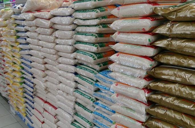 Even after months, there is no money to buy paddy! | तब्बल महिना लोटूनही धान खरेदीचे पैसे आलेच नाही!