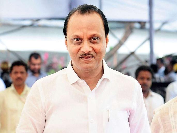 Ajit Pawar gets clean chit in irrigation scam; ACB submits affidavit to High Court | सिंचन घोटाळ्यात अजित पवारांना ‘क्लीन चिट’; एसीबीने हायकोर्टात सादर केले प्रतिज्ञापत्र Ajit Pawar gets clean chit in irrigation scam; ACB submits affidavit to High Court | सिंचन घोटाळ्यात अजित पवारांना ‘क्लीन चिट’; एसीबीने हायकोर्टात सादर केले प्रतिज्ञापत्र
