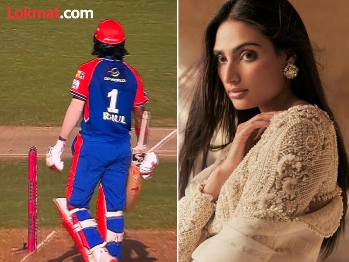IPL 2025 Athiya Shetty Shares Instagram Story As Husband KL Rahul Smashes Half Century During CSK vs DC Match See Pic | KL राहुलची क्लास फिफ्टी! 'घरवाली' अथियानं शेअर केली 'लव्ह वाली' स्टोरी