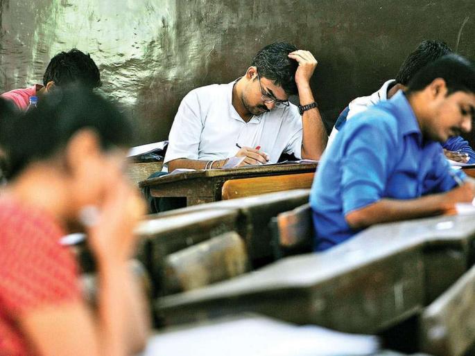 Opportunity for MPSC exams, dissatisfaction among students in Thane | एमपीएससी परीक्षेला संधींचे बंधन, ठाण्यातील विद्यार्थ्यांमध्ये नाराजीची भावना Opportunity for MPSC exams, dissatisfaction among students in Thane | एमपीएससी परीक्षेला संधींचे बंधन, ठाण्यातील विद्यार्थ्यांमध्ये नाराजीची भावना