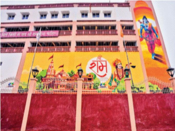 How was Ayodhya, how will it be? | अयोध्या होती कशी, होणार कशी?; जमिनींना सोन्याचा भाव, विकासाचा रामब्रँड How was Ayodhya, how will it be? | अयोध्या होती कशी, होणार कशी?; जमिनींना सोन्याचा भाव, विकासाचा रामब्रँड