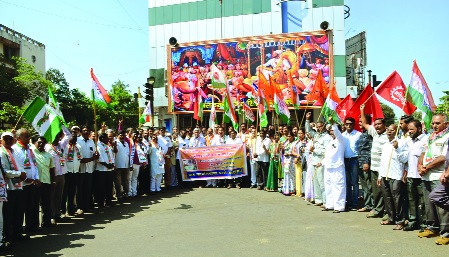 Nachatti day 'black day' Ichalkaranjit Morcha, demonstrations | नोटाबंदीचा दिवस ‘काळा दिन’ इचलकरंजीत मोर्चा, निदर्शने Nachatti day 'black day' Ichalkaranjit Morcha, demonstrations | नोटाबंदीचा दिवस ‘काळा दिन’ इचलकरंजीत मोर्चा, निदर्शने