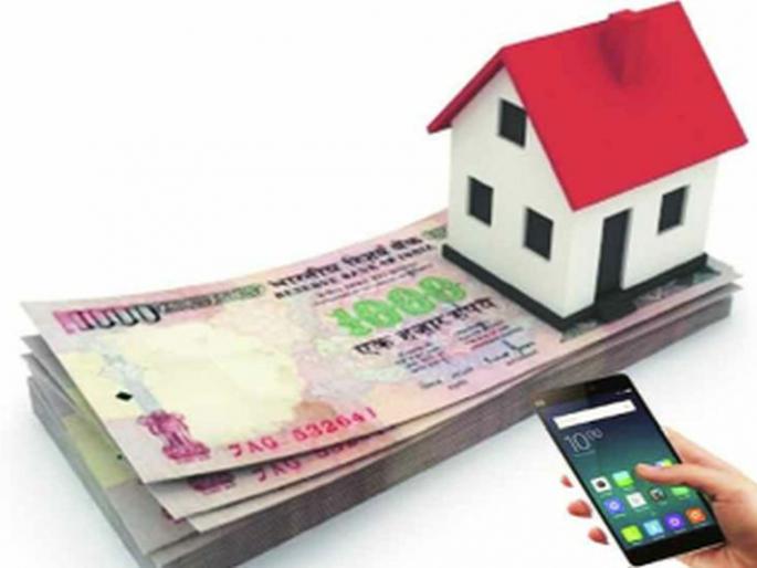 Payment of online 788 rupees on first day | पहिल्या दिवशी आॅनलाईन ७८८ रूपयांचा झाला भरणा Payment of online 788 rupees on first day | पहिल्या दिवशी आॅनलाईन ७८८ रूपयांचा झाला भरणा