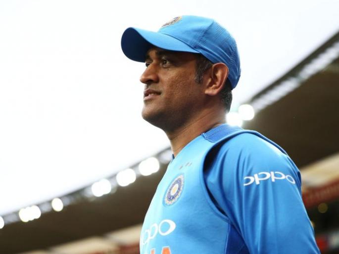 Thinking of a world without Dhoni, ICC tweets ‘re-imagined’ lyrics of John Lennon’s Imagine | धोनीशिवाय कसं असेल क्रिकेटविश्व; ICC न केलं सुंदर काव्य!
