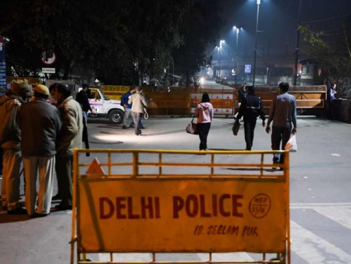 Delhi Violence: Distressing stories of delhi violence in Ground reality pnm | Delhi Violence: अरे भाऊ, कोणीतरी हॉस्पिटलला सोडा नाहीतर हा मरेल; दिल्ली हिंसाचारातील विदारक चित्र Delhi Violence: Distressing stories of delhi violence in Ground reality pnm | Delhi Violence: अरे भाऊ, कोणीतरी हॉस्पिटलला सोडा नाहीतर हा मरेल; दिल्ली हिंसाचारातील विदारक चित्र